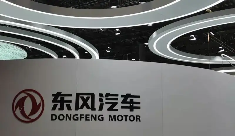東風汽車博物館設計項目高效推進，明確時間節(jié)點