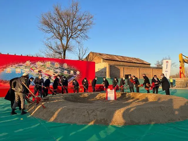 故宮博物院北院區(qū)總投資21億元，建筑面積10萬余平方米開工建設(shè)