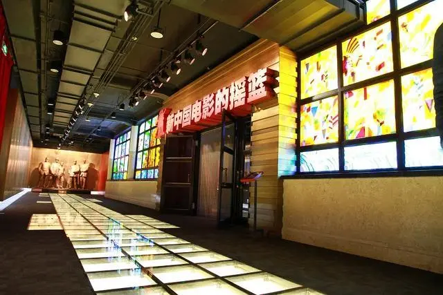 長(zhǎng)影舊址博物館，新中國(guó)電影的搖籃