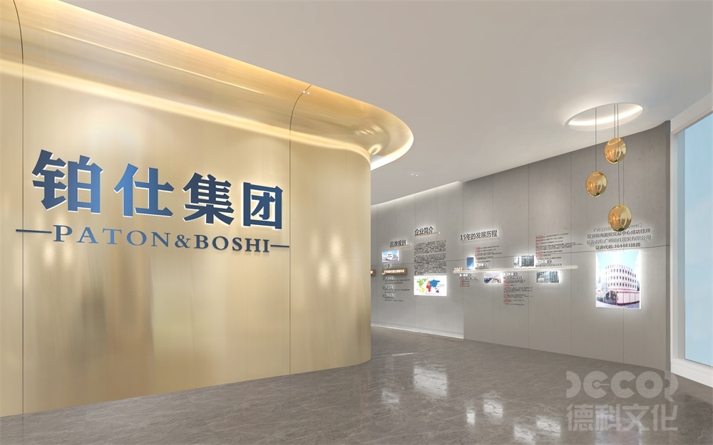 如何在展廳設(shè)計(jì)中利用數(shù)字化技術(shù)和互聯(lián)網(wǎng)元素？