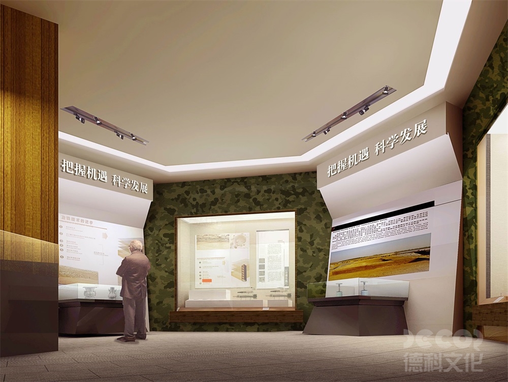 軍事博物館設(shè)計(jì)中，如何展示戰(zhàn)爭對(duì)環(huán)境和自然資源的破壞？