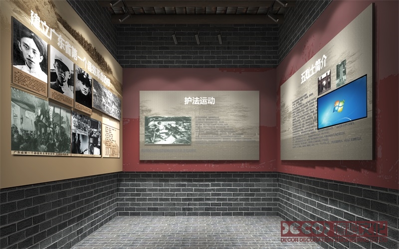 軍事博物館設(shè)計(jì)中，如何設(shè)計(jì)合適的展覽空間和展品陳列方式？