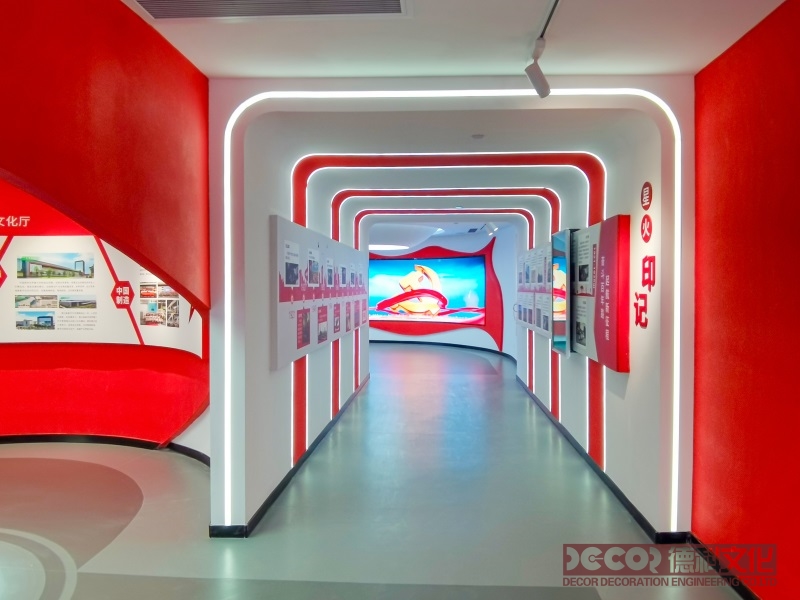 黨建館設計如何突出黨的先進性和黨員風采？