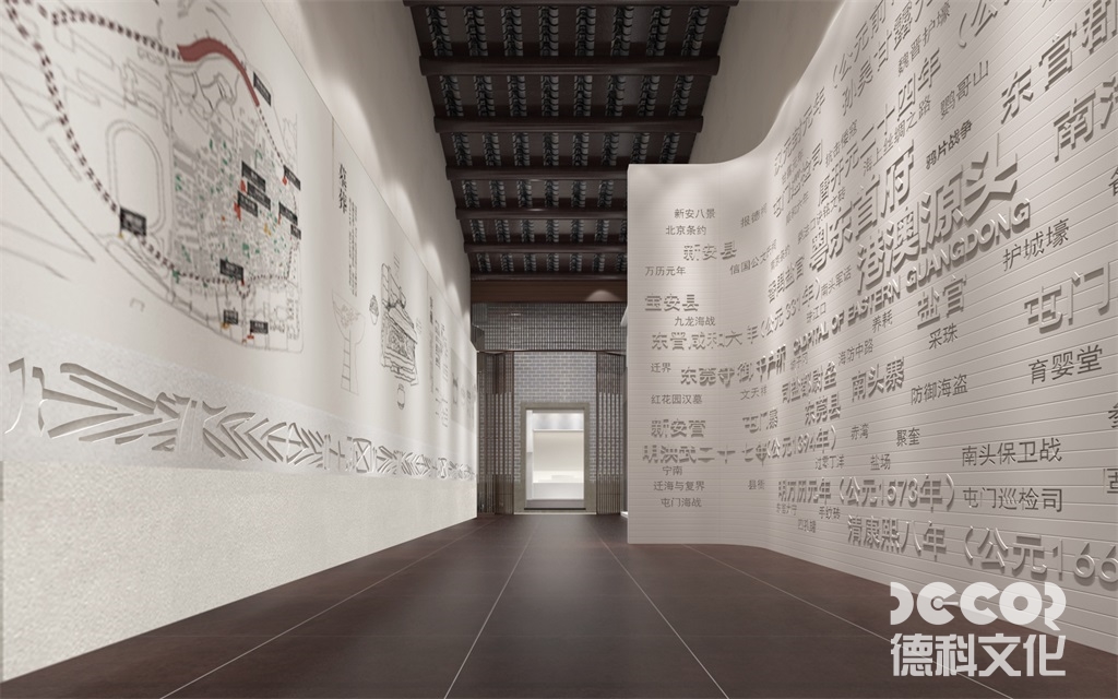 在展覽館裝修中，如何選擇合適的展示墻面和展示背景？