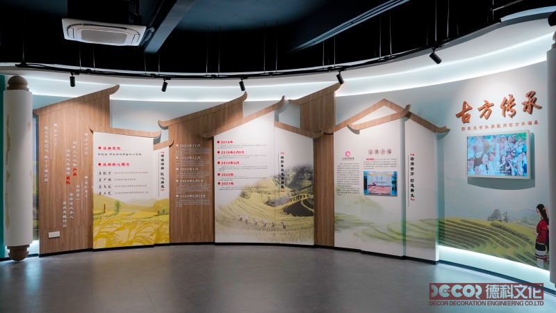 博物館展覽陳列設(shè)計(jì)中如何確定展覽的主題和內(nèi)容？
