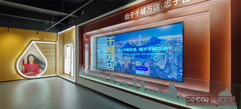 歷史展廳設(shè)計(jì)中如何運(yùn)用多媒體和互動裝置？