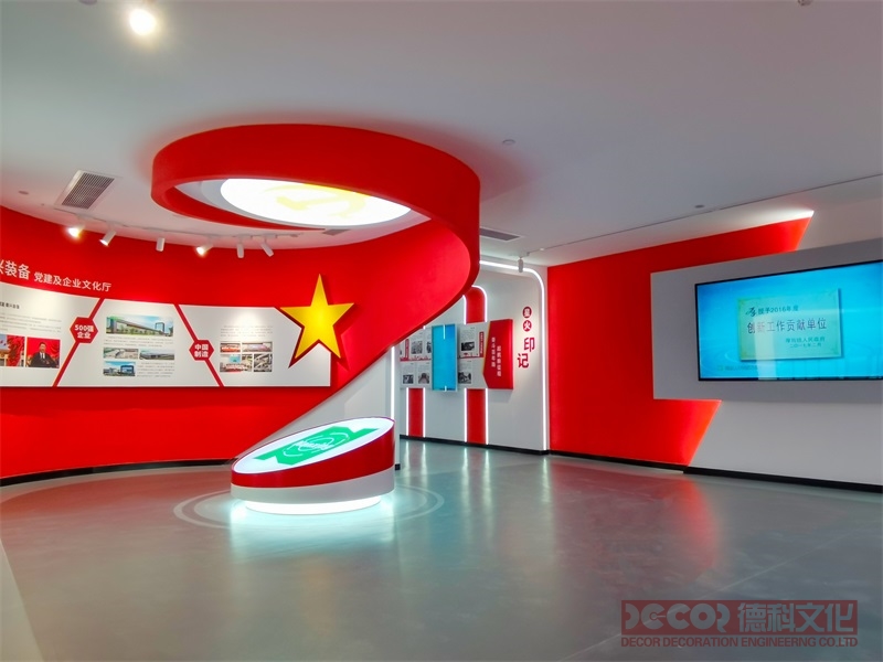 革命遺址紅色展館設計中如何平衡歷史保護和展示的需求？
