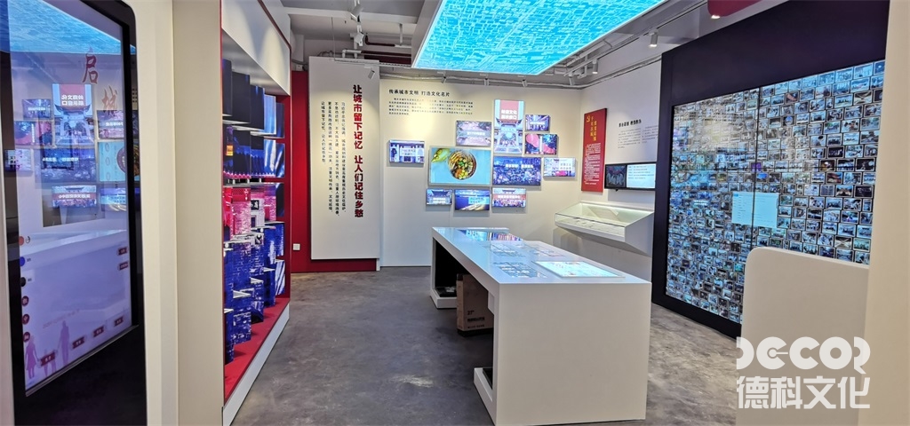 廣州展廳設計中，如何利用展示品的裝飾和裝置？