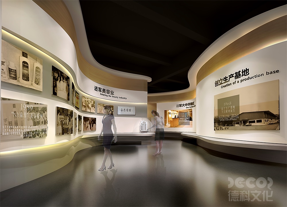 企業(yè)展廳設(shè)計(jì)公司如何應(yīng)對(duì)展覽的票務(wù)和入場(chǎng)管理？