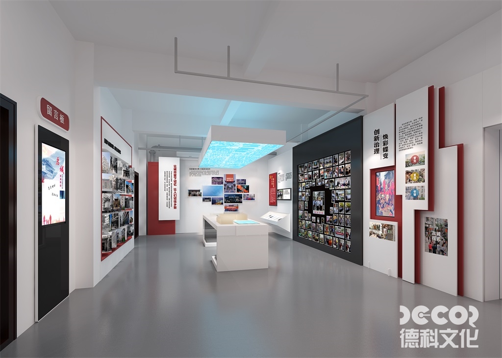 在廣州展廳設計中，如何考慮展示品的可調整性和靈活性？