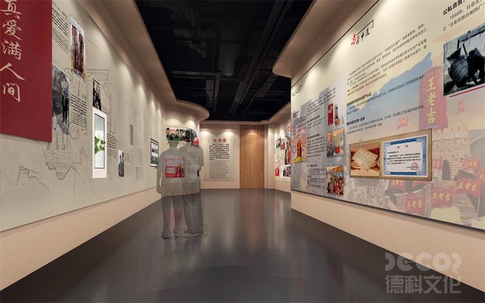 在茶文化展館中如何設(shè)計一個適合舉辦茶葉品鑒活動的區(qū)域？