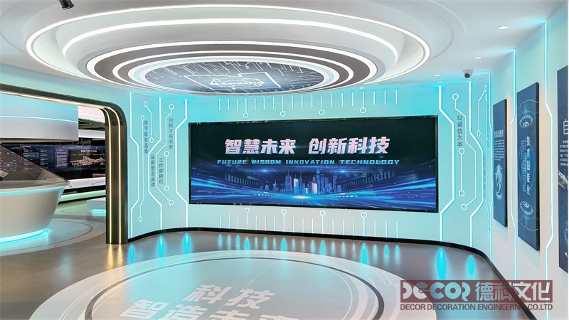 科技展館裝修中如何利用可視化技術(shù)展示科技產(chǎn)品和解決方案的優(yōu)勢？