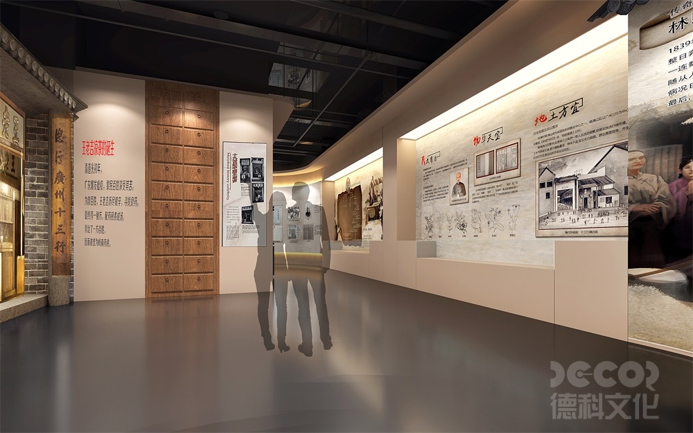 產(chǎn)品展覽廳設(shè)計中如何考慮展示信息的層次和邏輯關(guān)系？