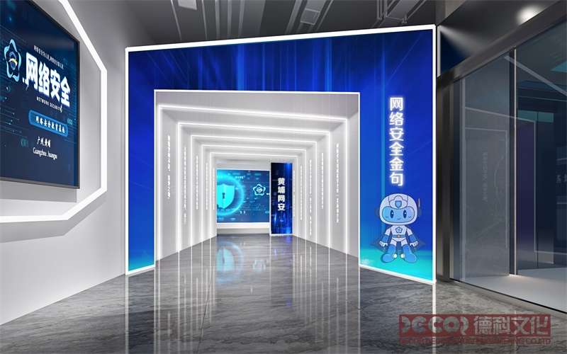 檔案規(guī)劃館設(shè)計中如何提供便利的檔案借閱和還回服務(wù)？