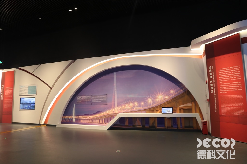 博物館設(shè)計(jì)公司如何應(yīng)對(duì)博物館的展示方案和展覽風(fēng)格？