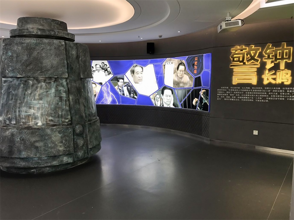 黨建館設(shè)計(jì)中如何展示黨的思想文化建設(shè)和精神文明建設(shè)？