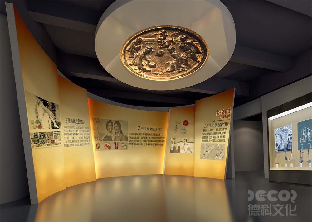 電器產(chǎn)品展館裝修中如何運用數(shù)字化技術(shù)展示產(chǎn)品的智能化和自動化特性？