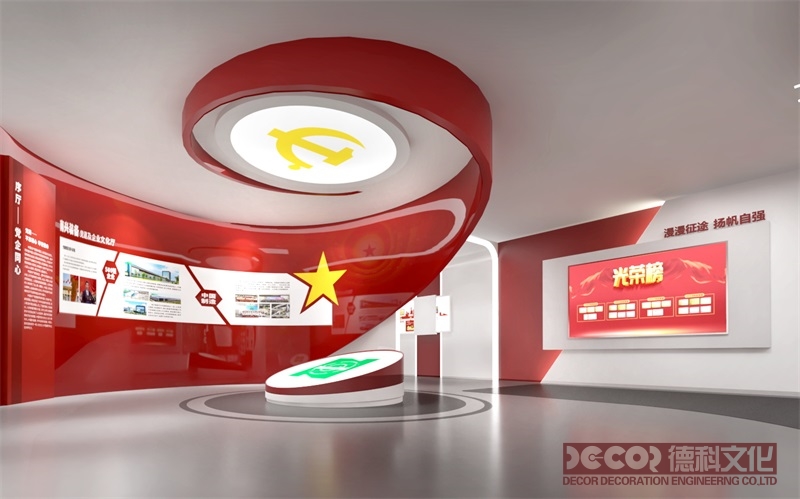 如何規(guī)劃紅色展館設(shè)計(jì)的空間布局以提高使用效率？