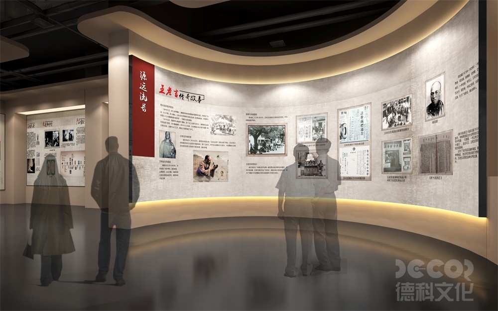 在展廳裝修中，如何考慮不同文化背景的顧客需求？