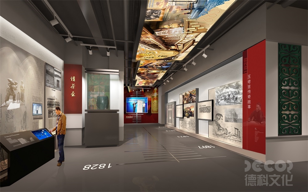 展館設(shè)計(jì)如何體現(xiàn)展覽的文化內(nèi)涵？