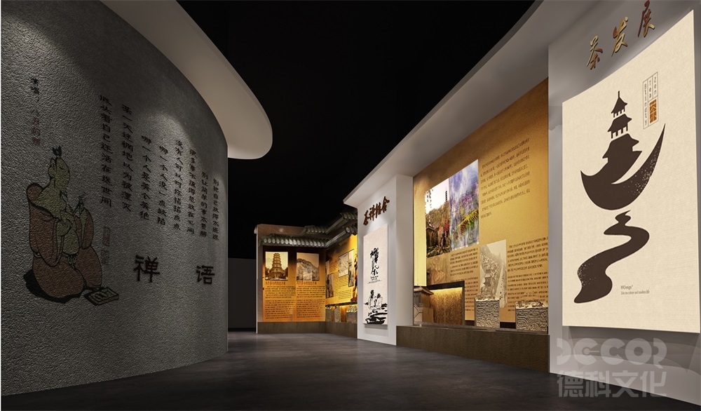 博物館裝修如何與周邊環(huán)境協(xié)調(diào)發(fā)展？