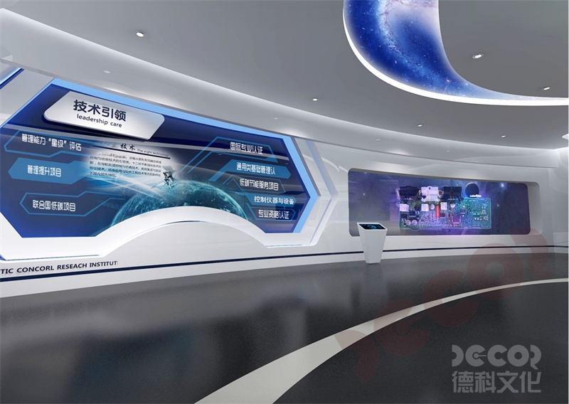 如何管理展館布展工程的客戶期望？