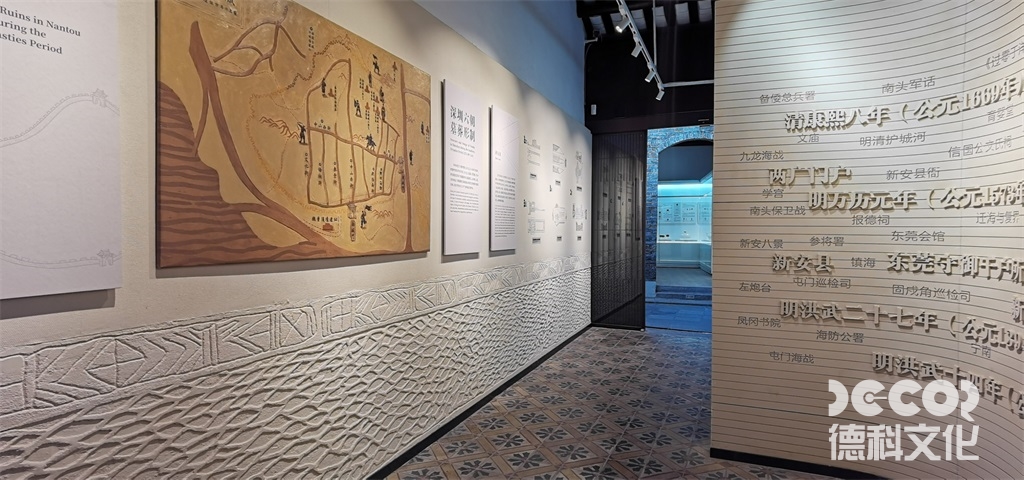 教育展館如何設(shè)計互動墻，讓兒童參與創(chuàng)作？