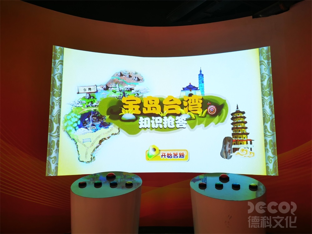 博物館裝修方案修改是否會(huì)導(dǎo)致報(bào)價(jià)大幅變動(dòng)？
