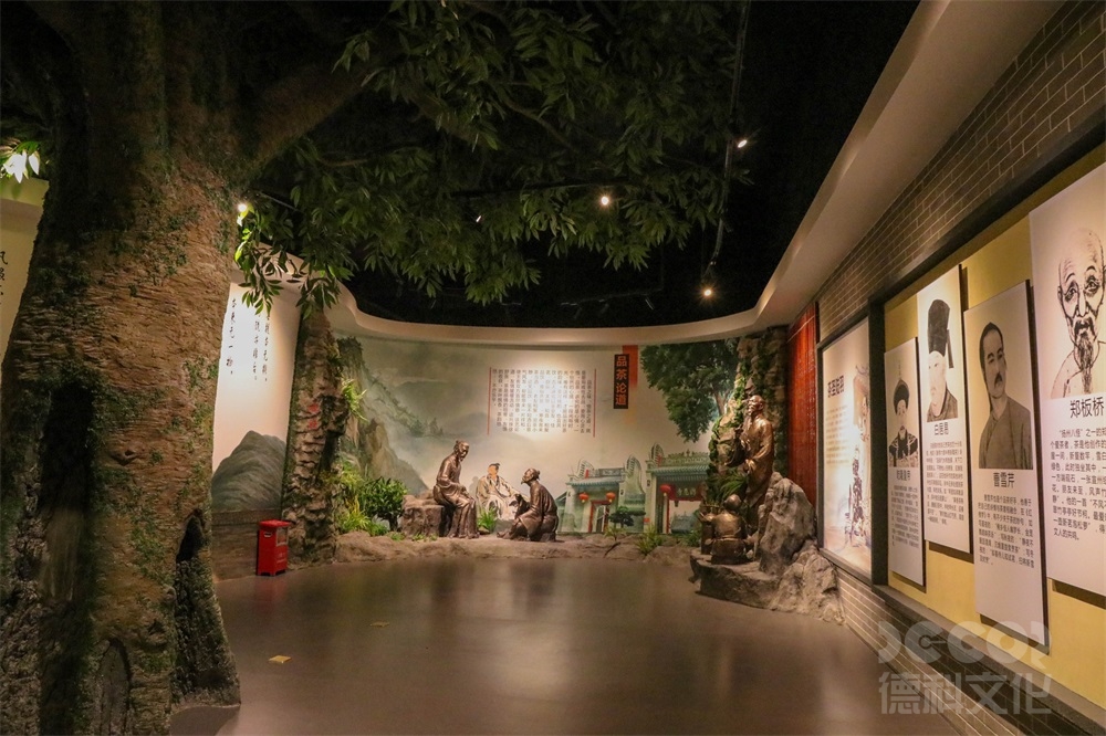 當(dāng)代藝術(shù)博物館如何設(shè)計適合兒童的互動空間？
