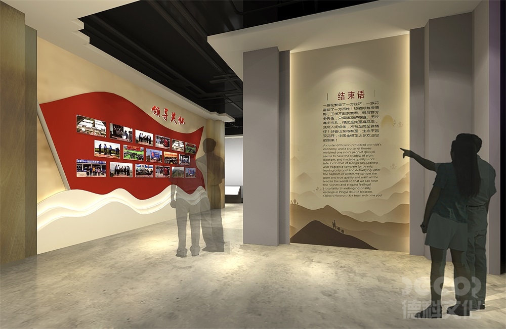 博物館建設(shè)施工周期通常需要多長時間？