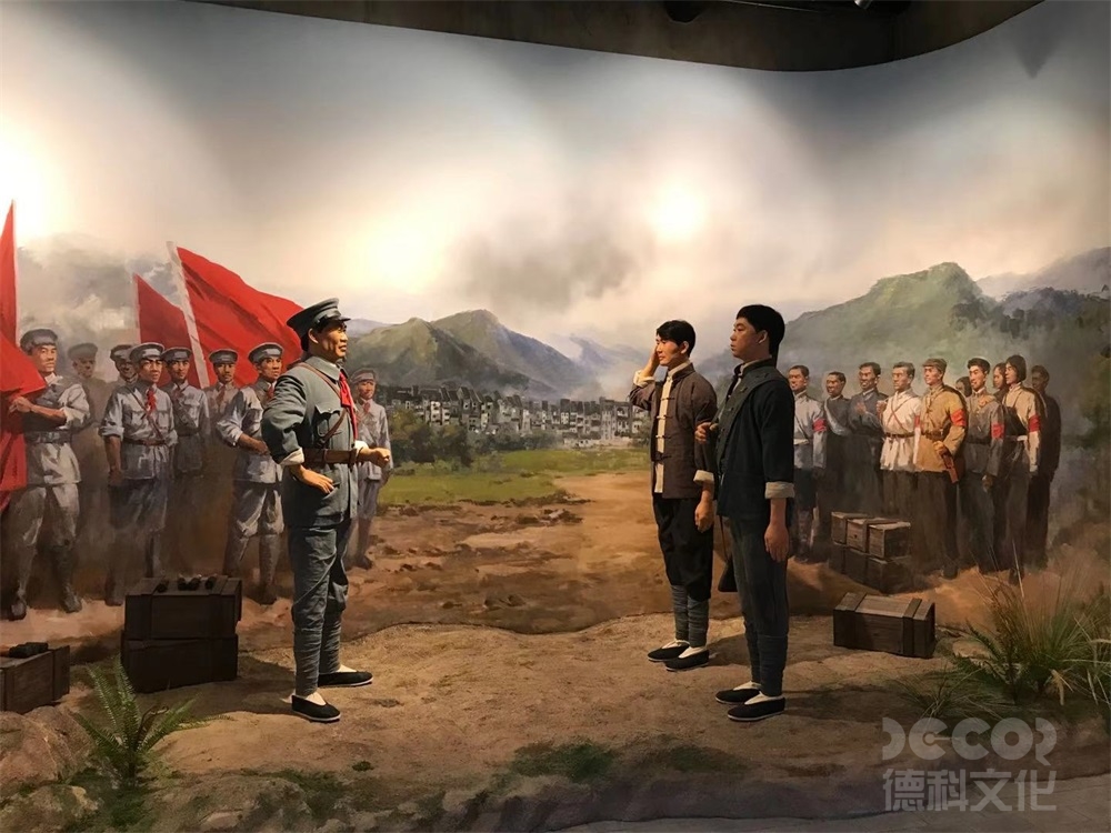 博物館如何通過(guò)裝修展示戰(zhàn)爭(zhēng)的歷史遺產(chǎn)？