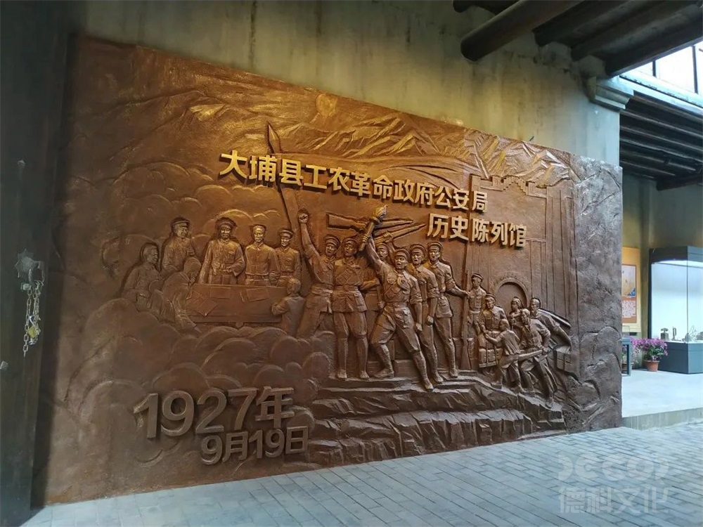 戰(zhàn)爭(zhēng)博物館裝修如何選擇適合的展覽技術(shù)供應(yīng)商？