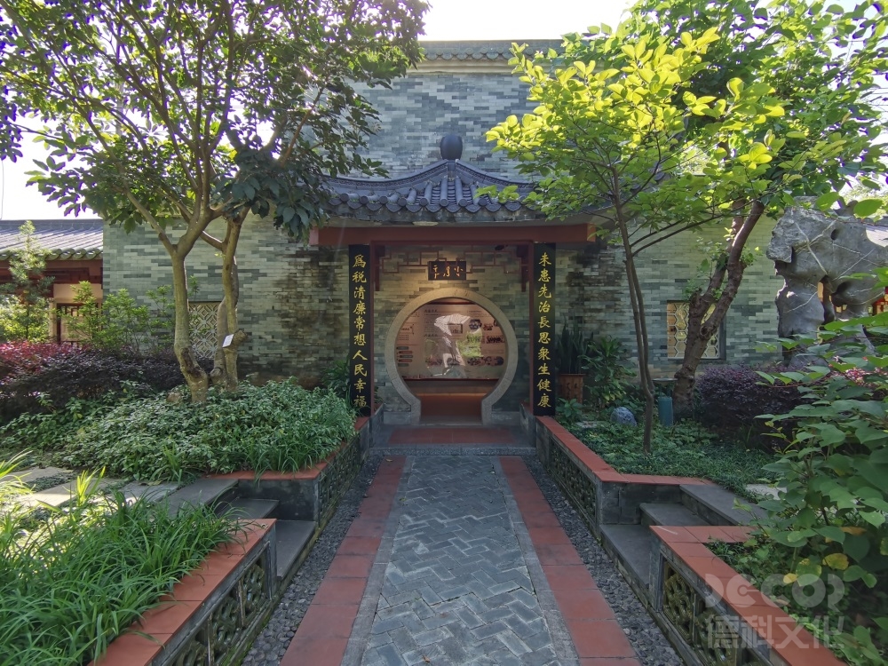 地下水位對園林博物館施工的影響及應對策略