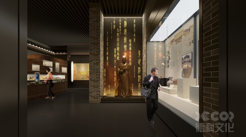 博物館設計公司如何將展覽設計與科技創(chuàng)新結合