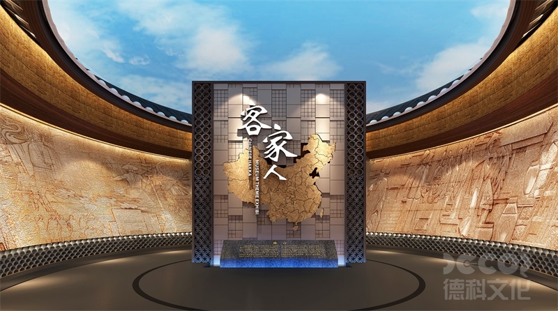 博物館施工設備的維護管理如何進行