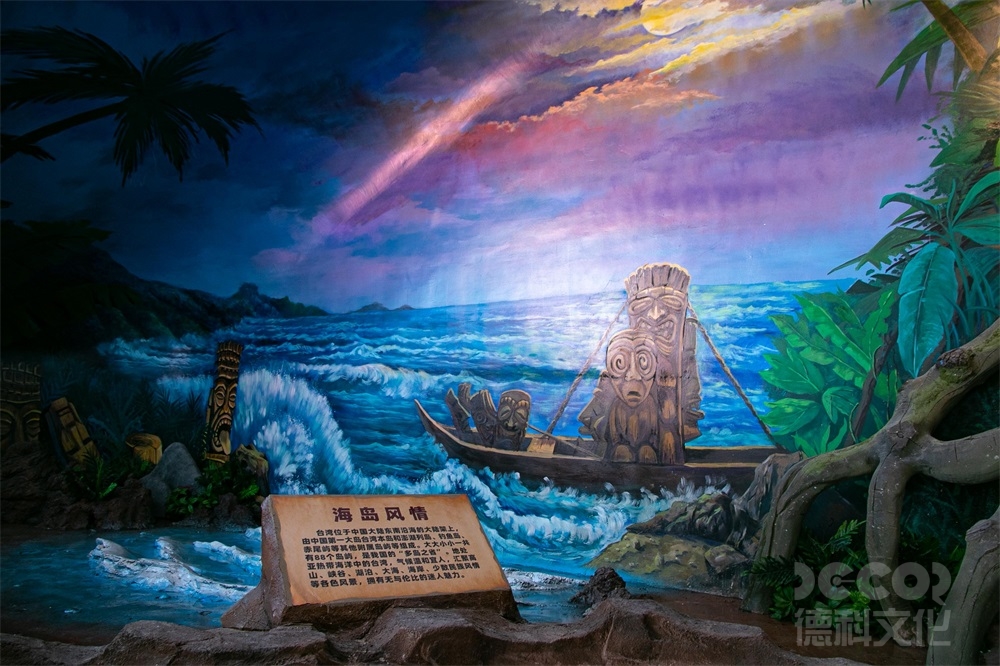 材料的選擇：展館布展工程中的物質(zhì)敘事與空間表達(dá)