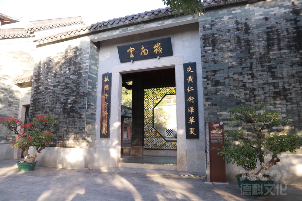 在數(shù)字與細節(jié)之間：博物館裝修報價橫向?qū)Ρ鹊纳疃冉馕鲋?>
						</div>
						<div   id=